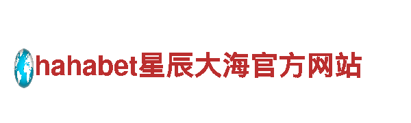 so米体育在线高清直播-电气有限公司